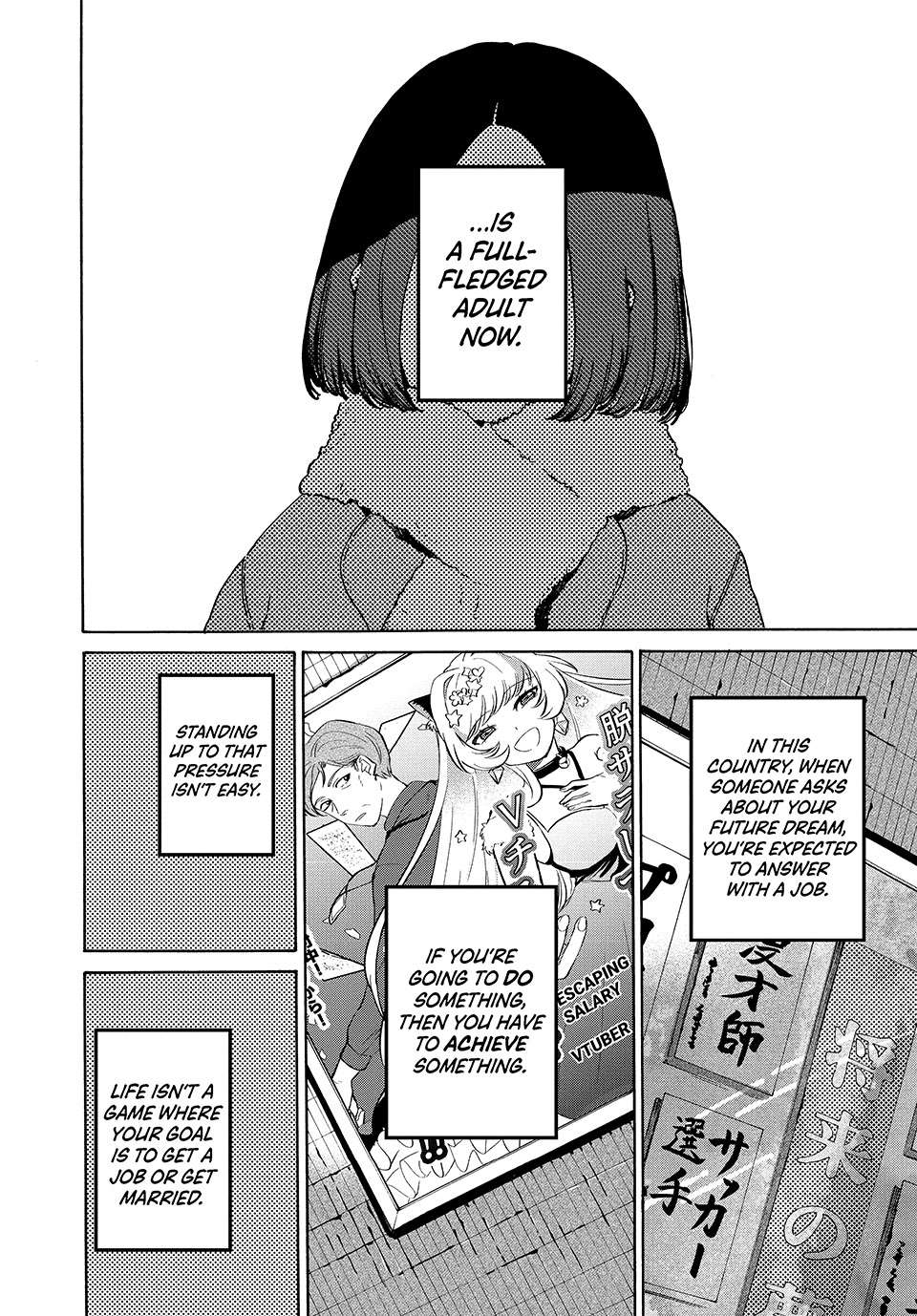 Blue Period Chapter 76 6
